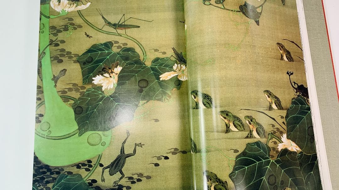 貴重1983年豪華出版◆「若冲 (Jakuchū)」