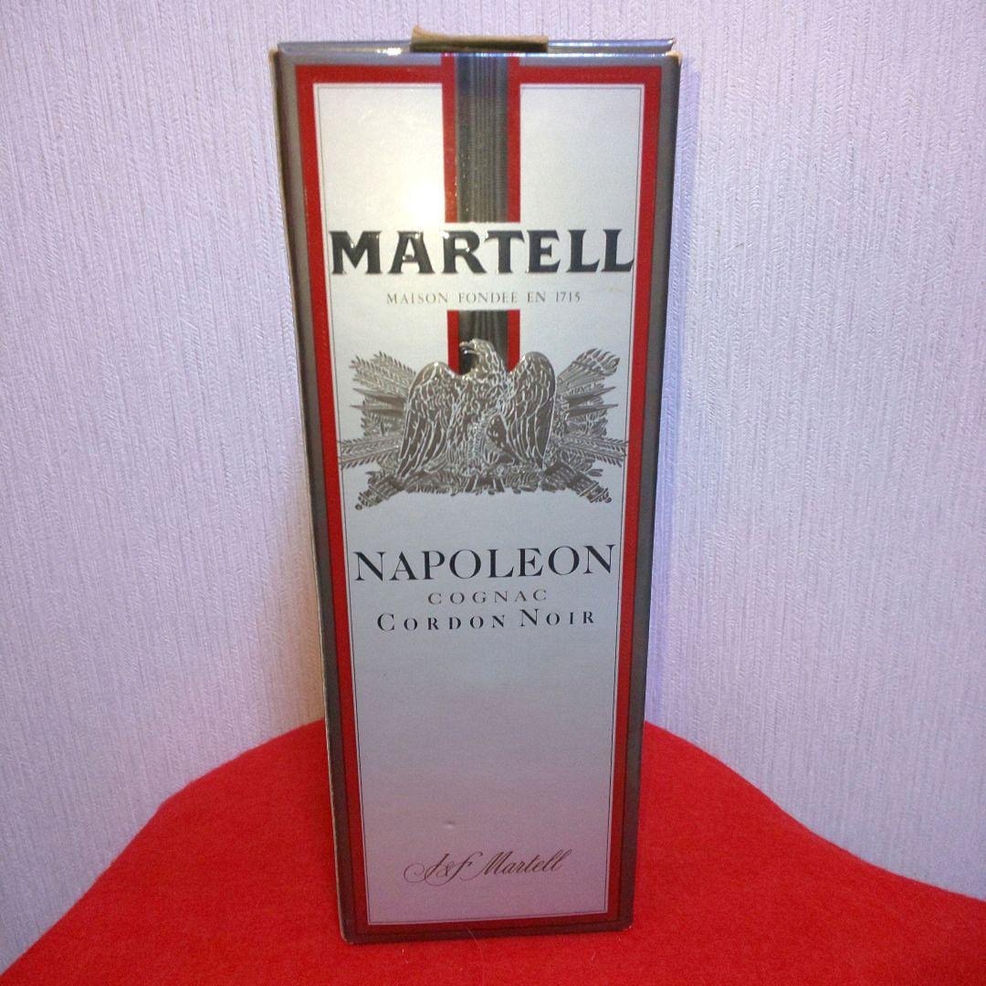 貴重古酒 コニャック マーテル コルドン ノアール ナポレオン 未開封品 箱付き