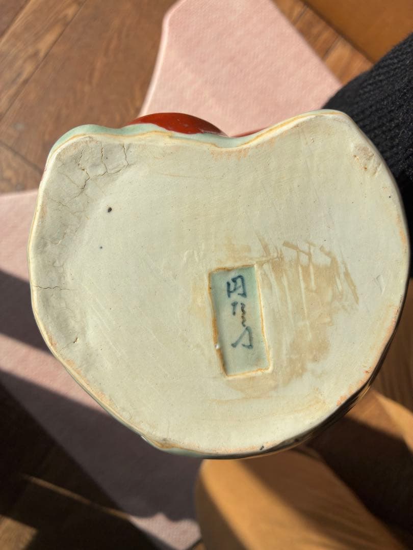 特大40cm 希少 有田焼、円左エ門窯　 陶器人形 置物 時代風俗 色絵 骨董