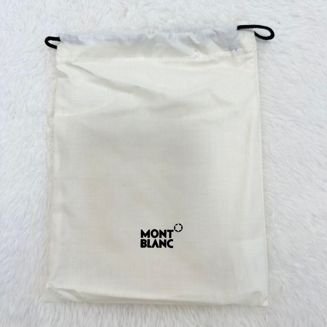 【新品未使用】MONTBLANC モンブラン サルトリアル パスポートケース 黒
