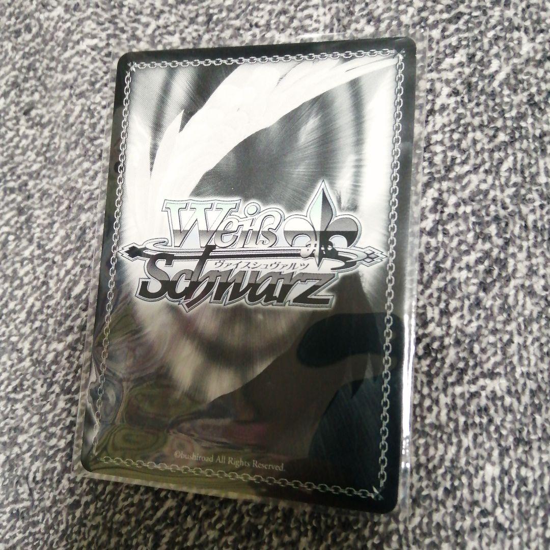 ヴァイスシュヴァルツ　ジョジョの奇妙な冒険　ディアボロ　シークレット　sec