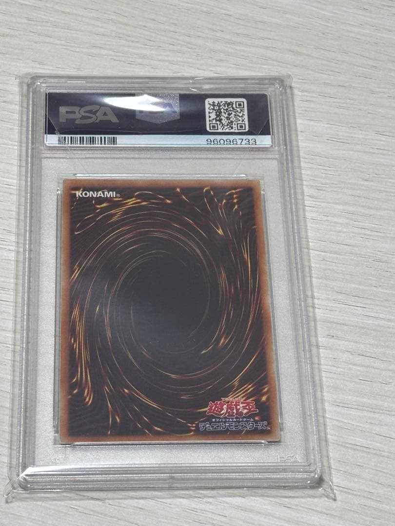 【PSA9】儚無みずき 20th シークレット DANE-JP025