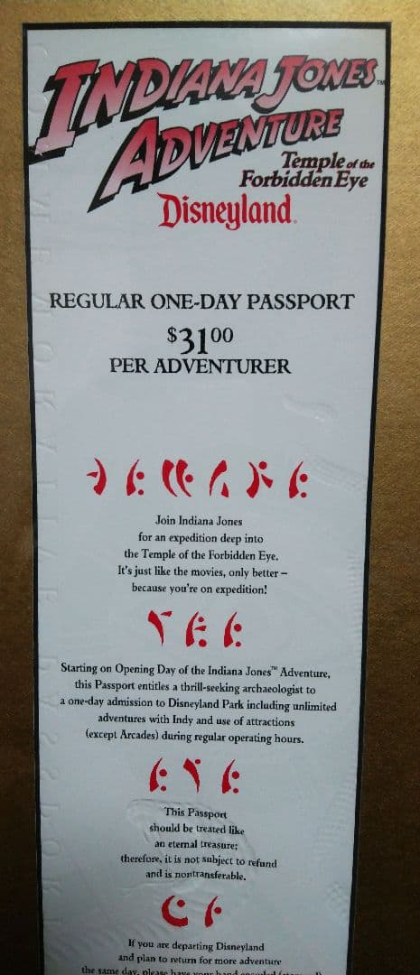 アメリカ　ディズニーランド　インディジョーンズアドベンチャーオープン記念チケット