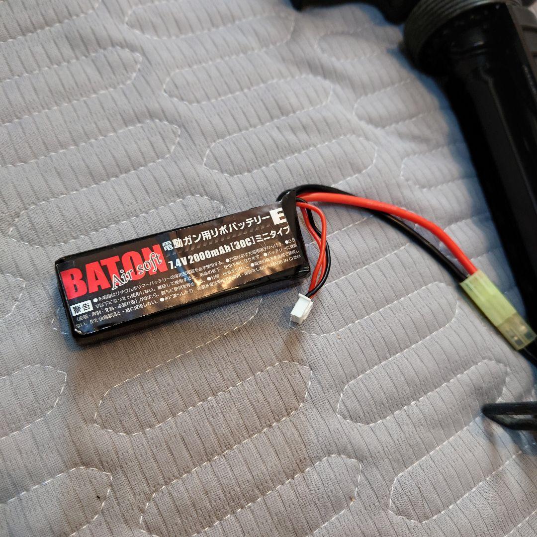 東京マルイ COLT M16 A2 STD 電動ガン