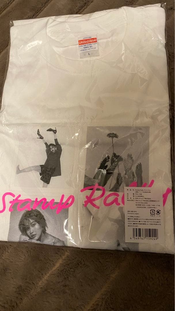 有華　partner　結婚式　STAMPRALLY 結婚式BGM 結婚式ソング