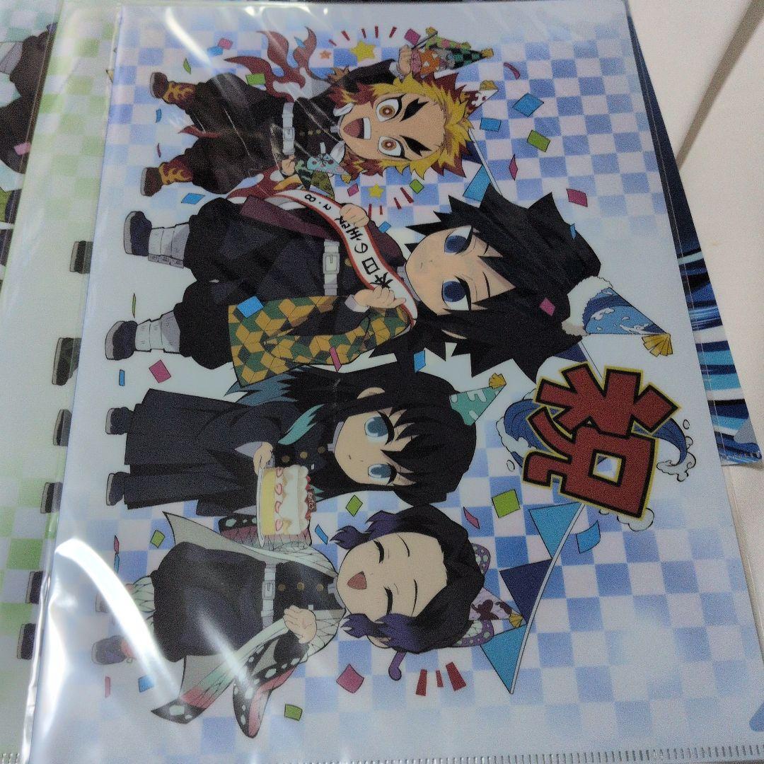 鬼滅の刃 クリアファイル 全集中展 誕生祭 ハロウィン 冨岡義勇 不死川実弥