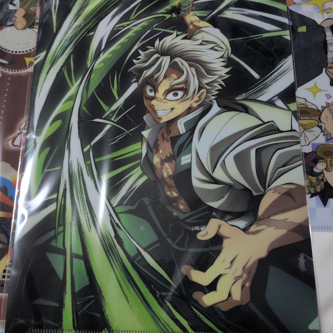 鬼滅の刃 クリアファイル 全集中展 誕生祭 ハロウィン 冨岡義勇 不死川実弥