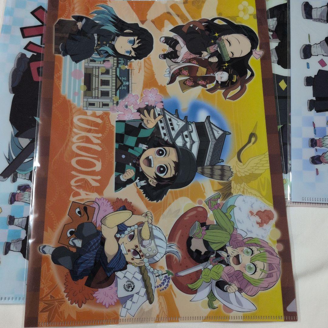 鬼滅の刃 クリアファイル 全集中展 誕生祭 ハロウィン 冨岡義勇 不死川実弥