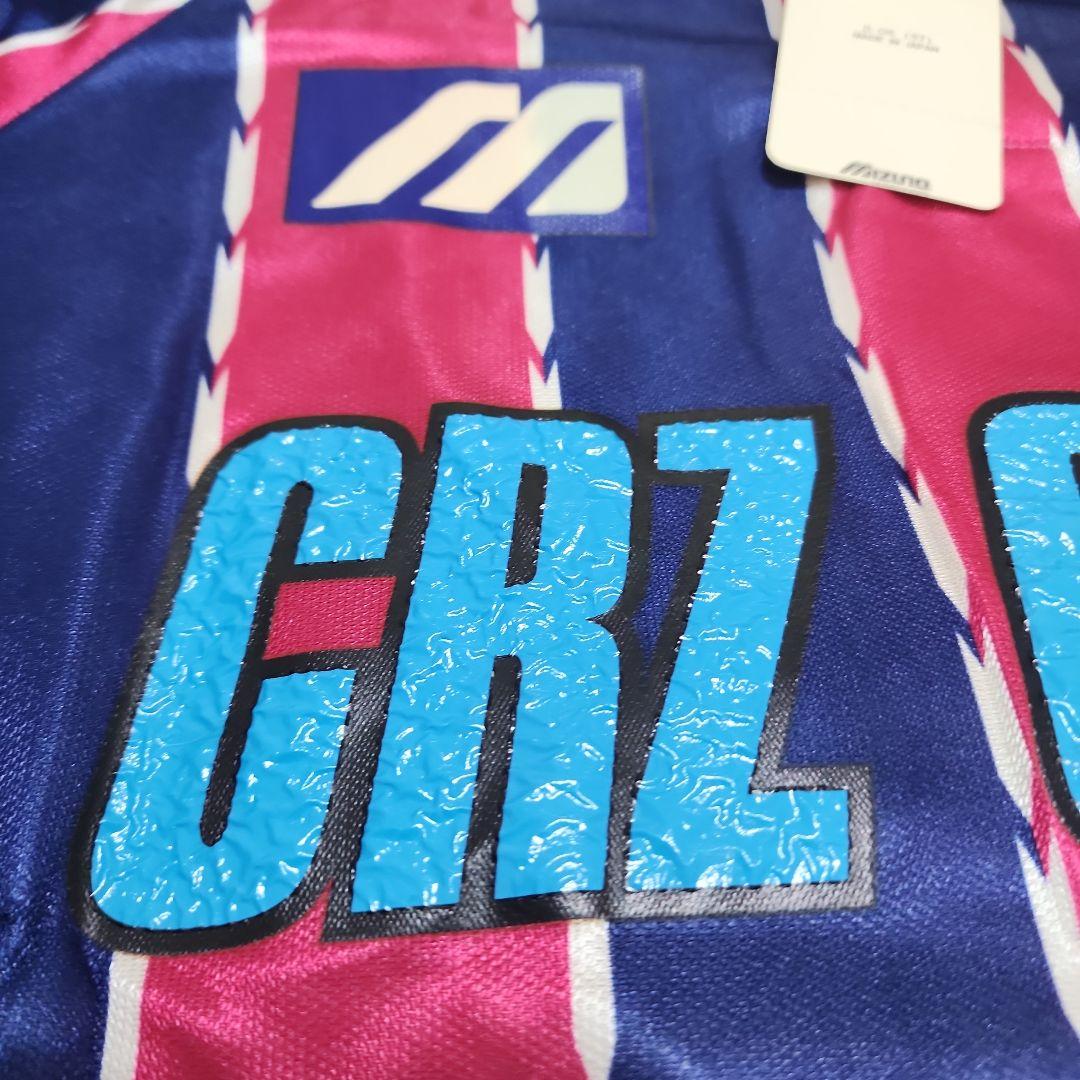 希少 1997 セレッソ大阪　西澤明訓　No.9　ユニフォーム　新品未使用タグ付