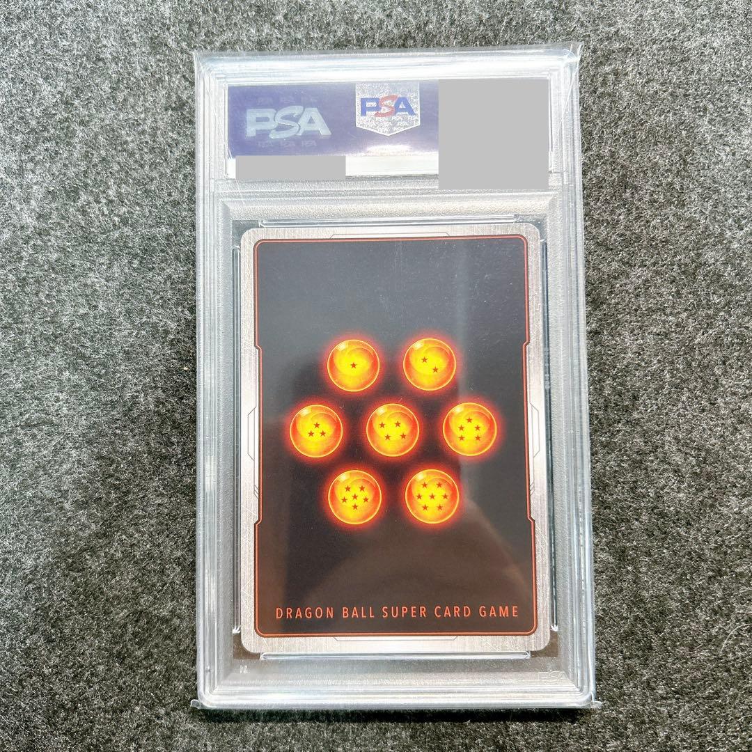 [PSA10] 孫悟空 ベジット 孫悟空:GT スーパーパラレル　SCR