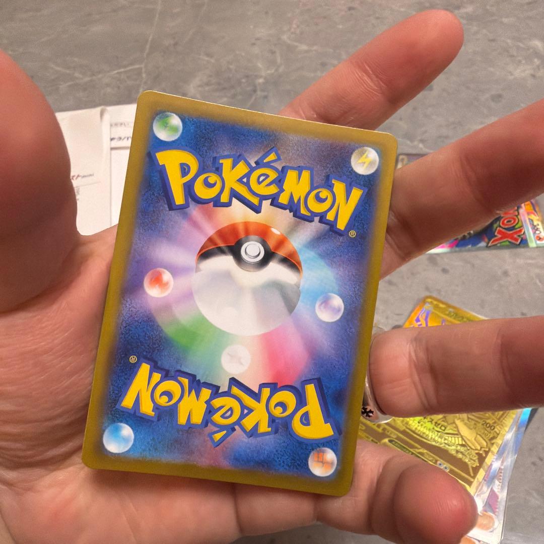 リーリエの決心 sr サポートカード