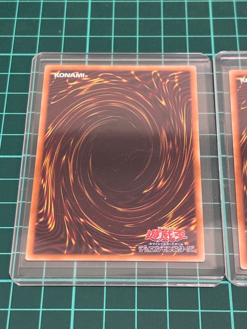 無限泡影、増殖するG プリズマ スタンプエディション