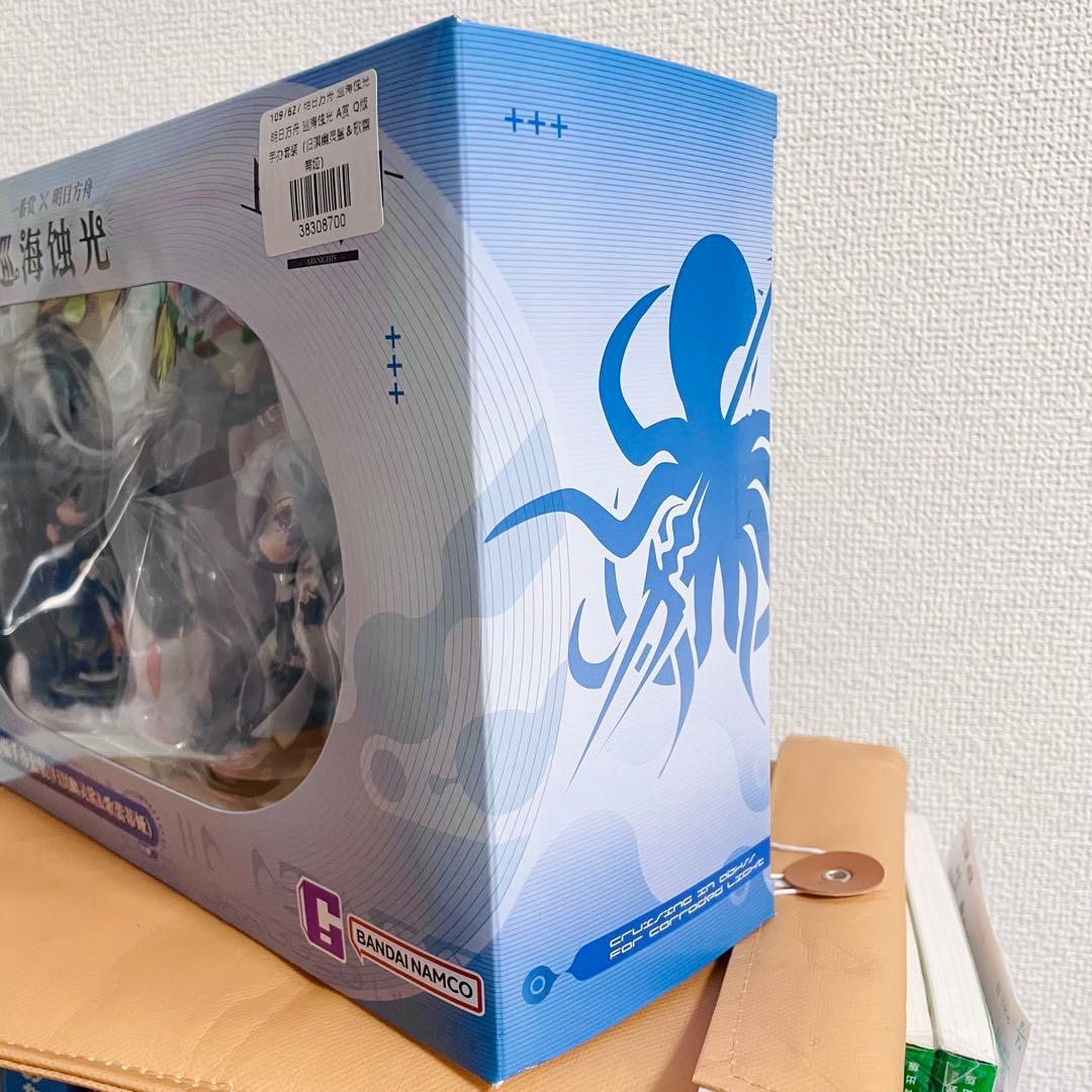 アークナイツ　巡海蝕光　一番くじ スペクター グレイディーアフィギュア⑥