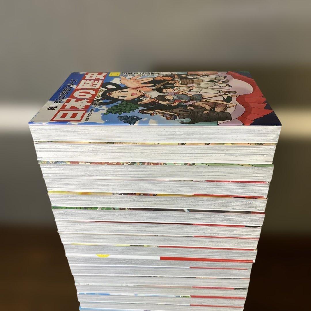 ★超豪華★【別巻4冊付き】角川　日本の歴史 全19巻セット　おまけ❸冊も！