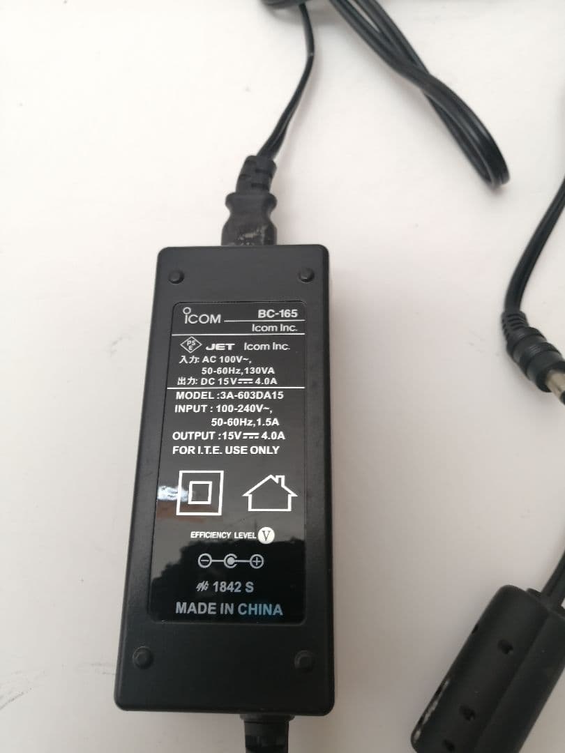 アイコム/iCOM無線機/IC-MS4880親機