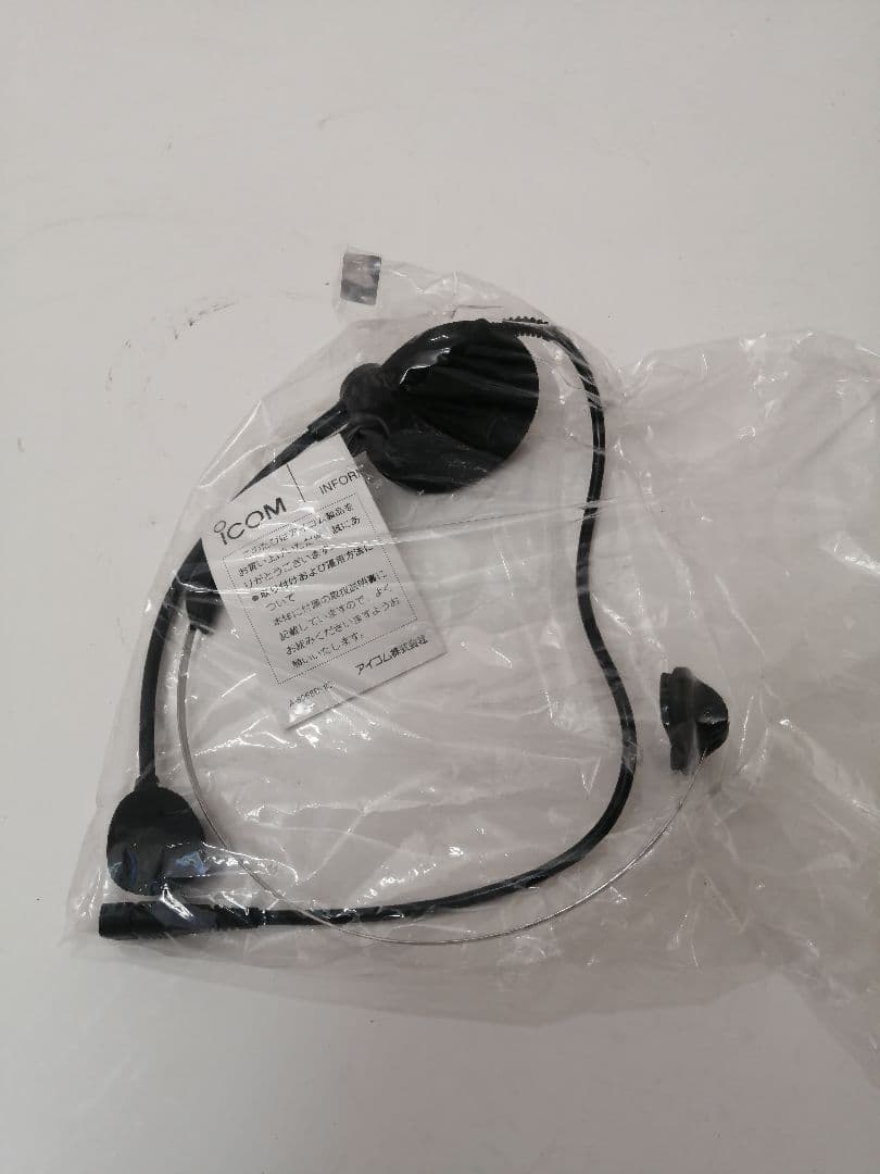 アイコム/iCOM無線機/IC-MS4880親機