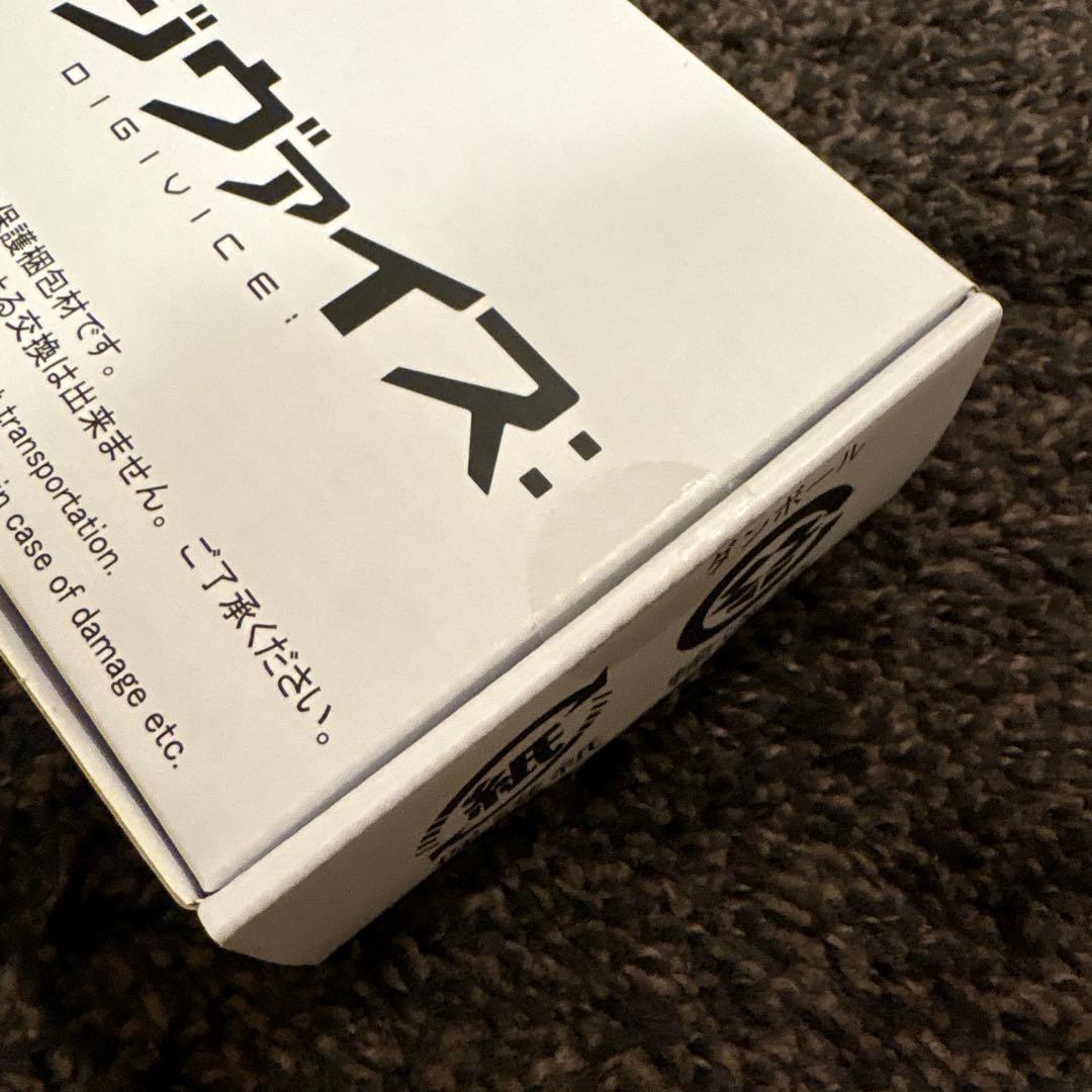 新品未開封　デジモンアドベンチャー　デジヴァイス　DIGIVICE