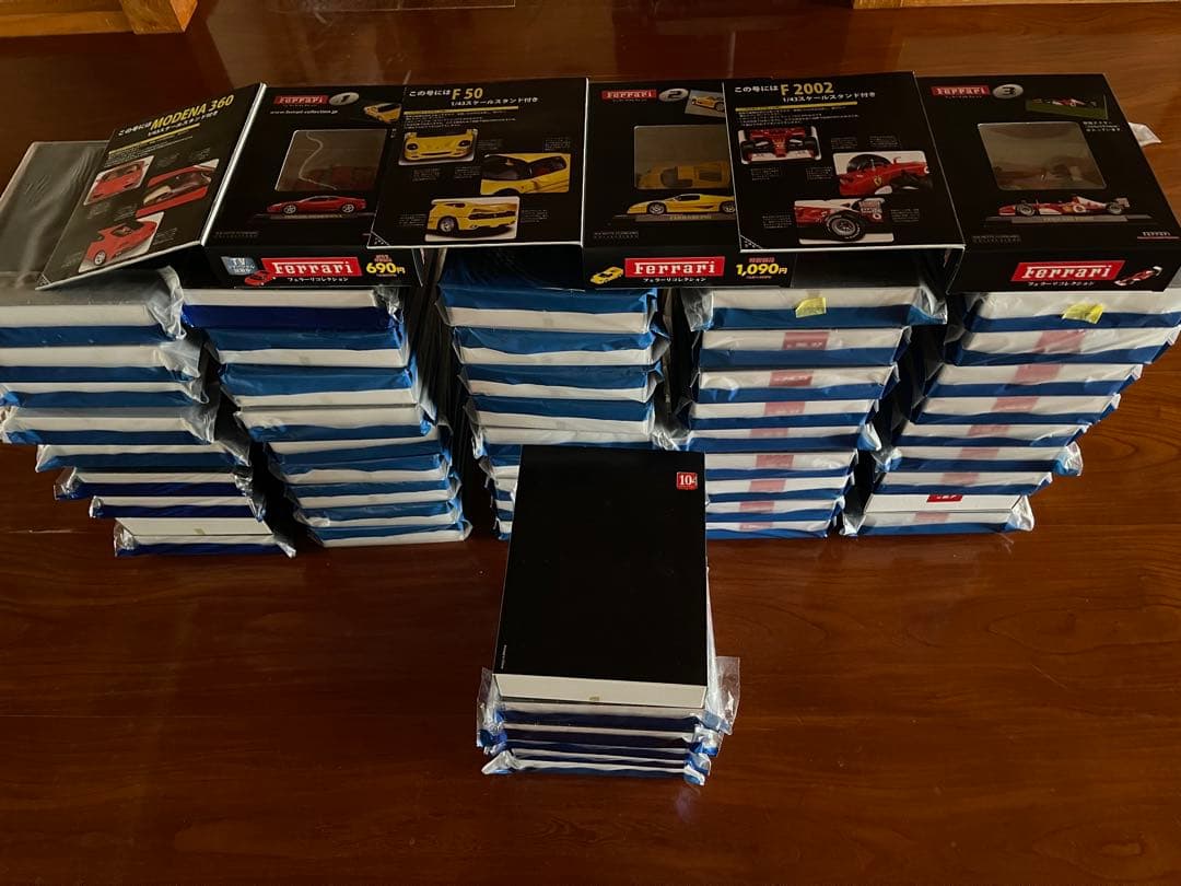 フェラーリミニカーコレクション 未開封　非売品