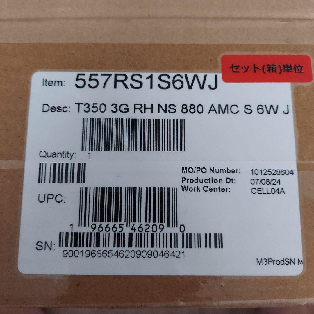 タイトリスト Titleist T350 アイアン 6本セット ほぼ新品！