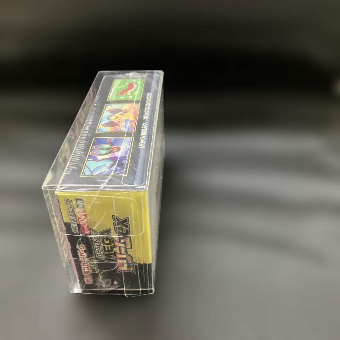 【未開封新品】1月31日特選販売最終日メガドリームEX シュリンク付きBOX