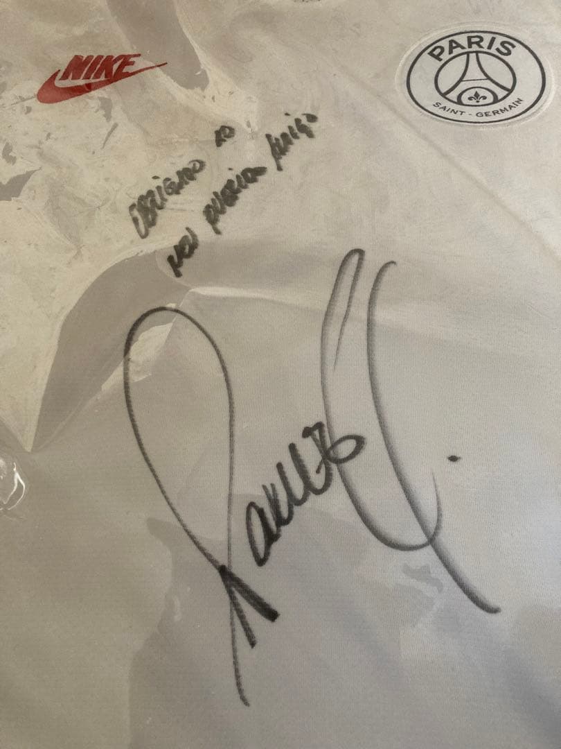マクスウェル　パリサンジェルマン　PSG 直筆サイン入り　プラクティスシャツ
