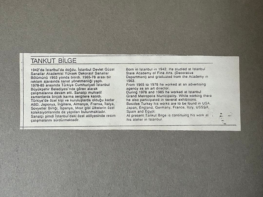 タンクット・ビルゲ作「ブルーモスク」　原画　水彩画