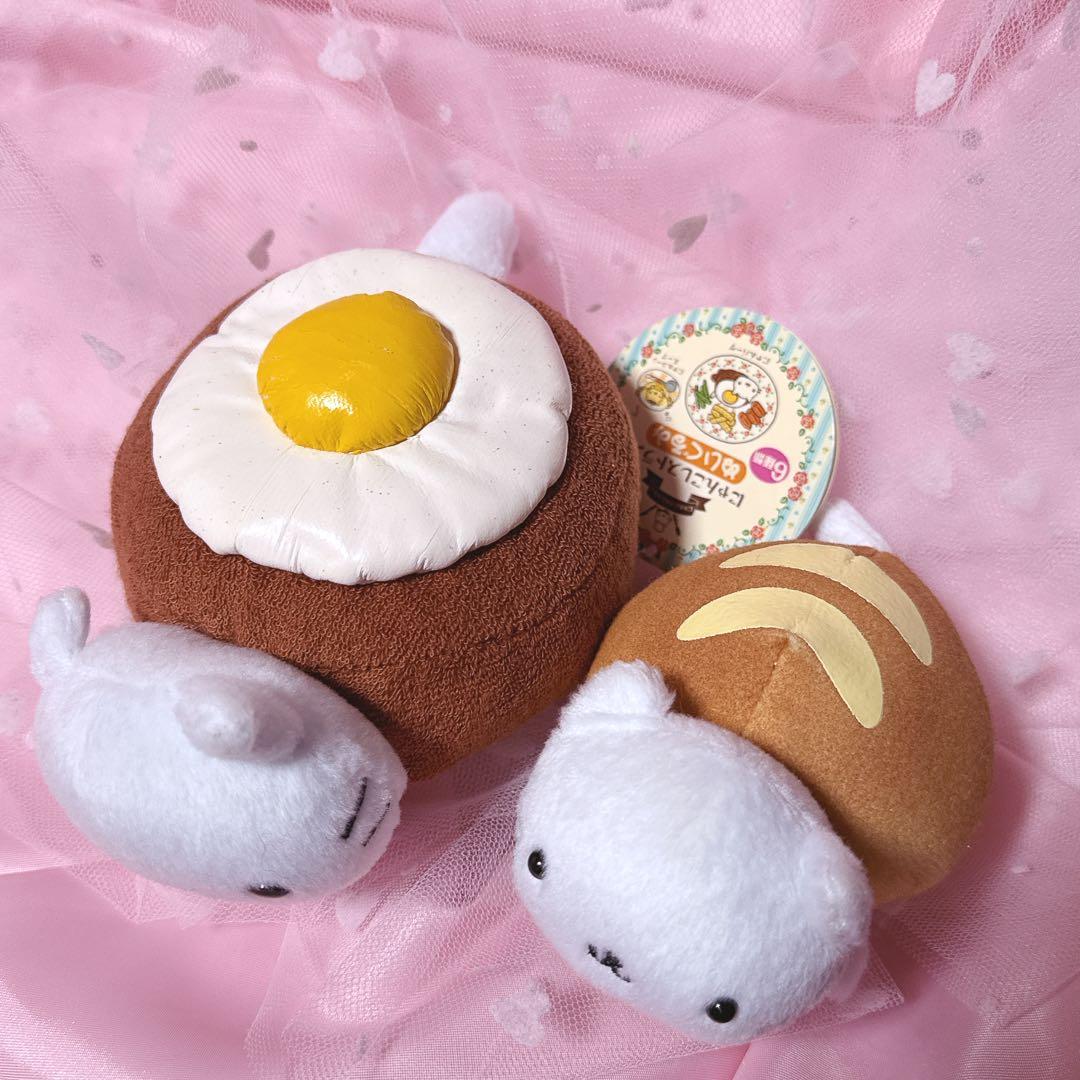 にゃんにゃんにゃんこ ハンバーグ パン