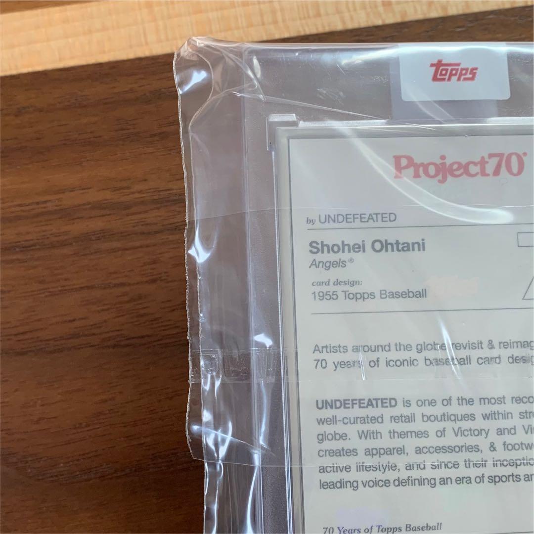 （激レア:シルバーフレーム）大谷翔平選手　Topps Project70 621