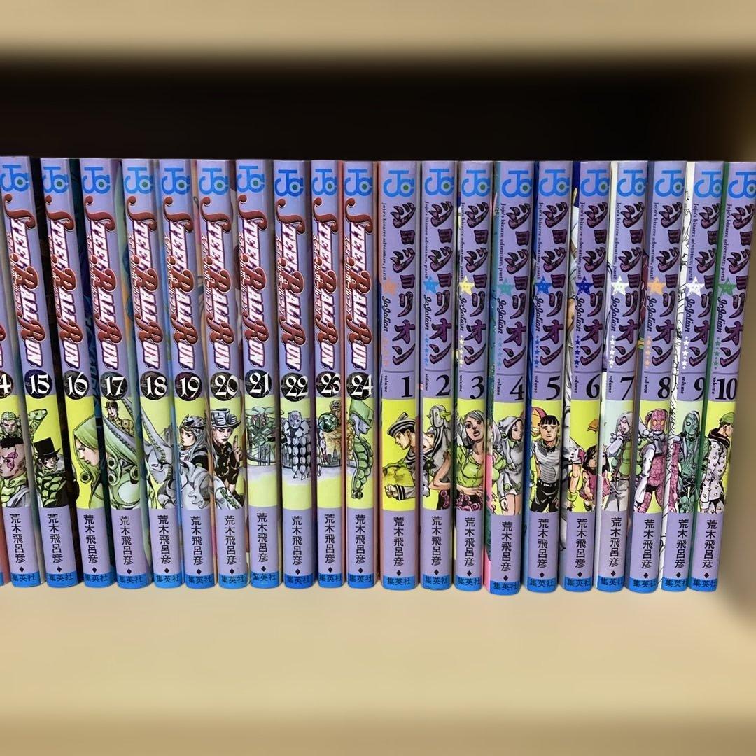 送料無料❗️ジョジョの奇妙な冒険114冊セット＋岸辺露伴は動かない 荒木飛呂彦