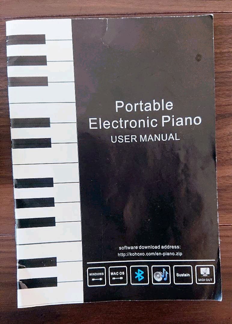 電子ピアノ キーボード 88鍵盤 充電可能ワイヤレス MIDI対応