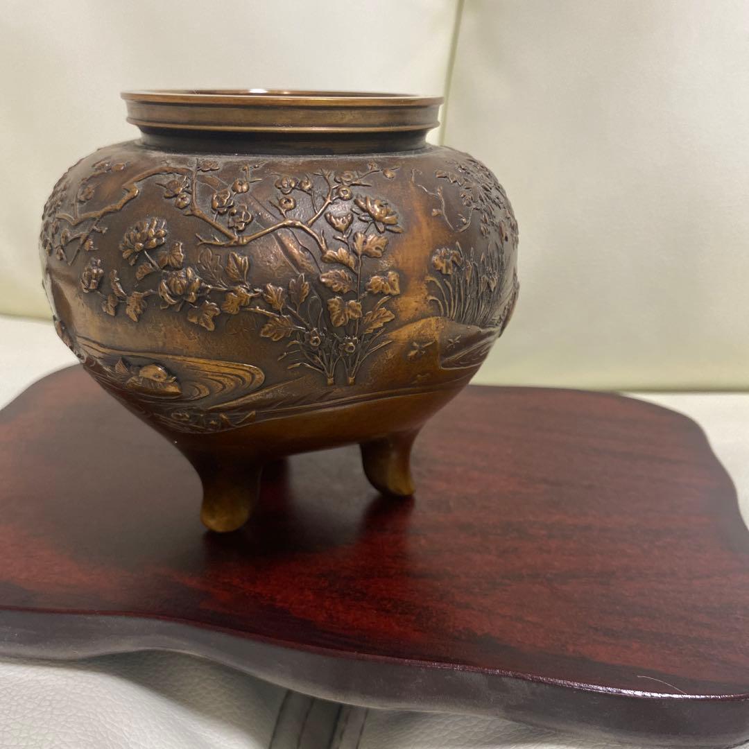 蝋型鋳銅 三つ足香炉 金工作家 村田宏作