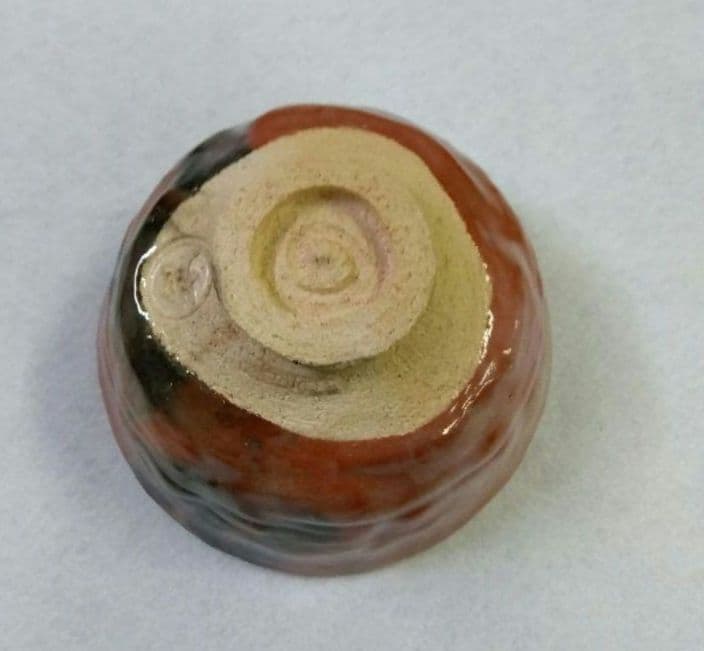 茶道具 茶碗 赤楽 佐々木輝夫 虚室 昭楽 松楽 赤平茶碗 赤茶碗 帰来窯