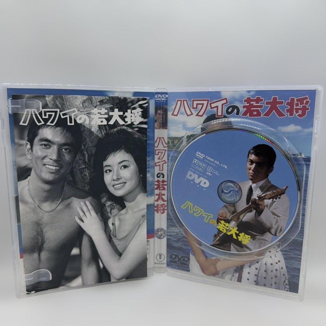 若大将サーフ&スノー DVD-BOX〈初回限定生産・4枚組〉