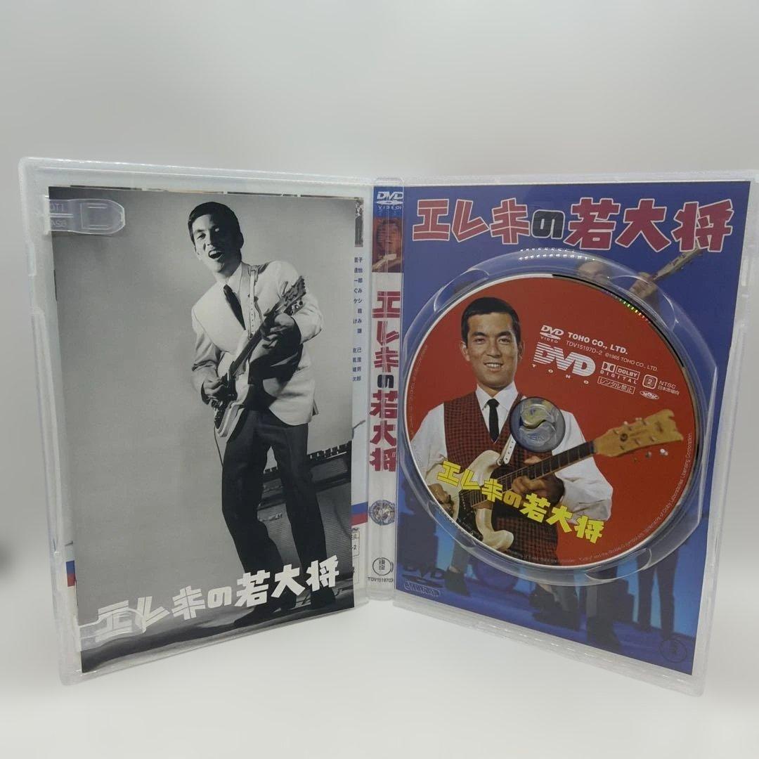 若大将サーフ&スノー DVD-BOX〈初回限定生産・4枚組〉