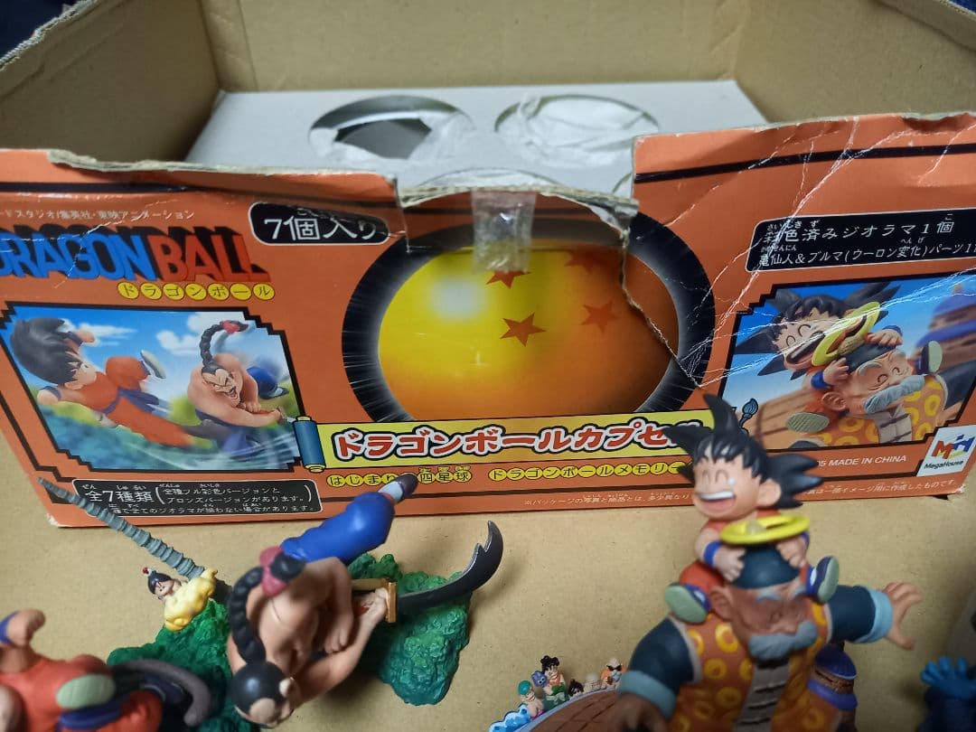 ドラゴンボールカプセル　ドラカプ　メモリーズ編　カラーバージョン　コンプリート