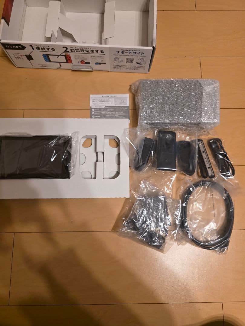 Nintendo Switch ネオンブルー・ネオンレッド本体