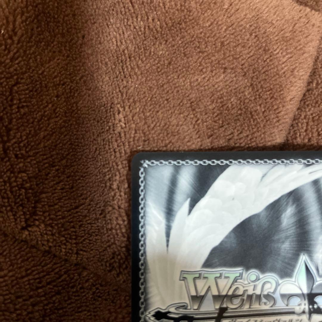 ガールズバンドクライ　一人じゃないステージ　ルパ　SP サイン　②