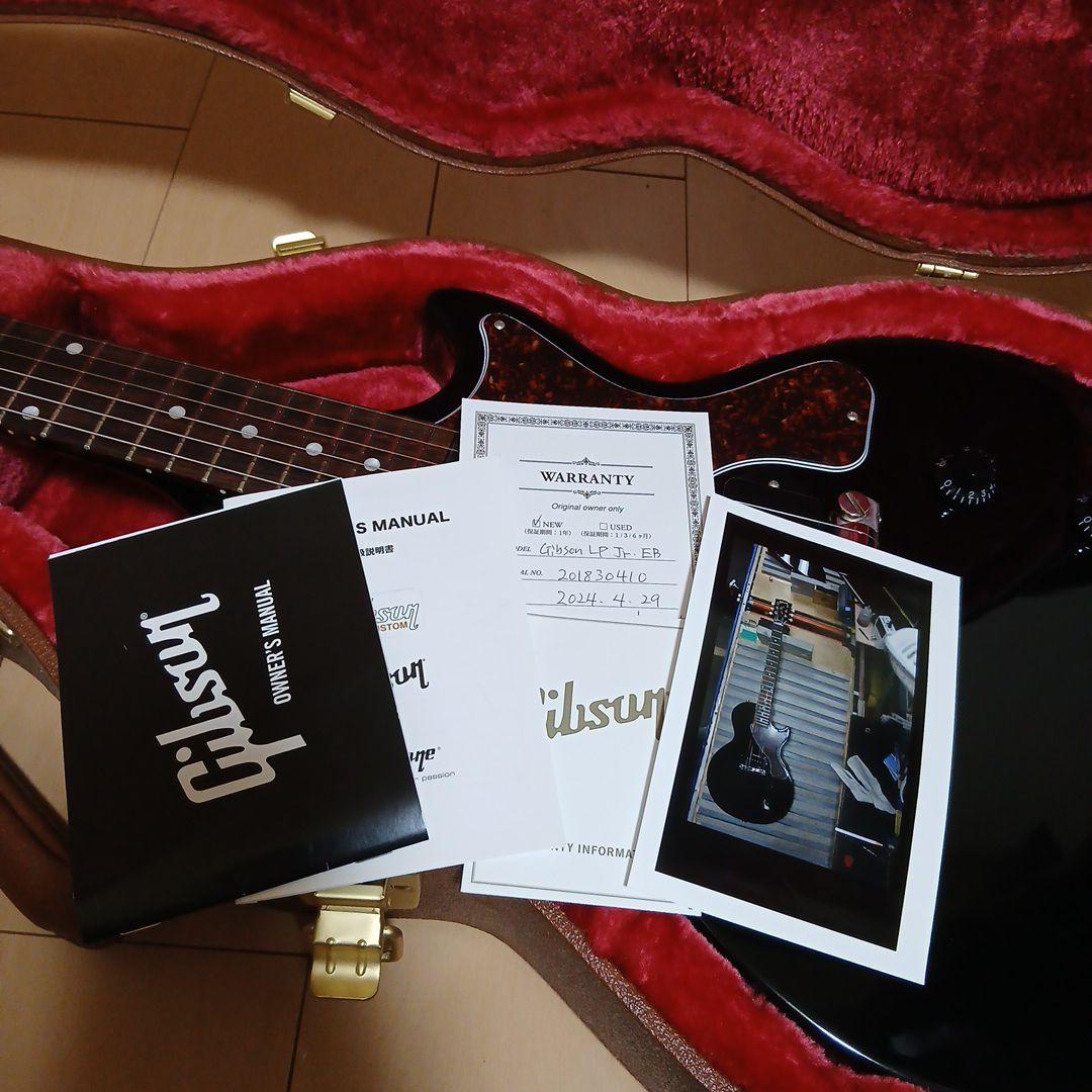 Gibsonレスポールジュニア