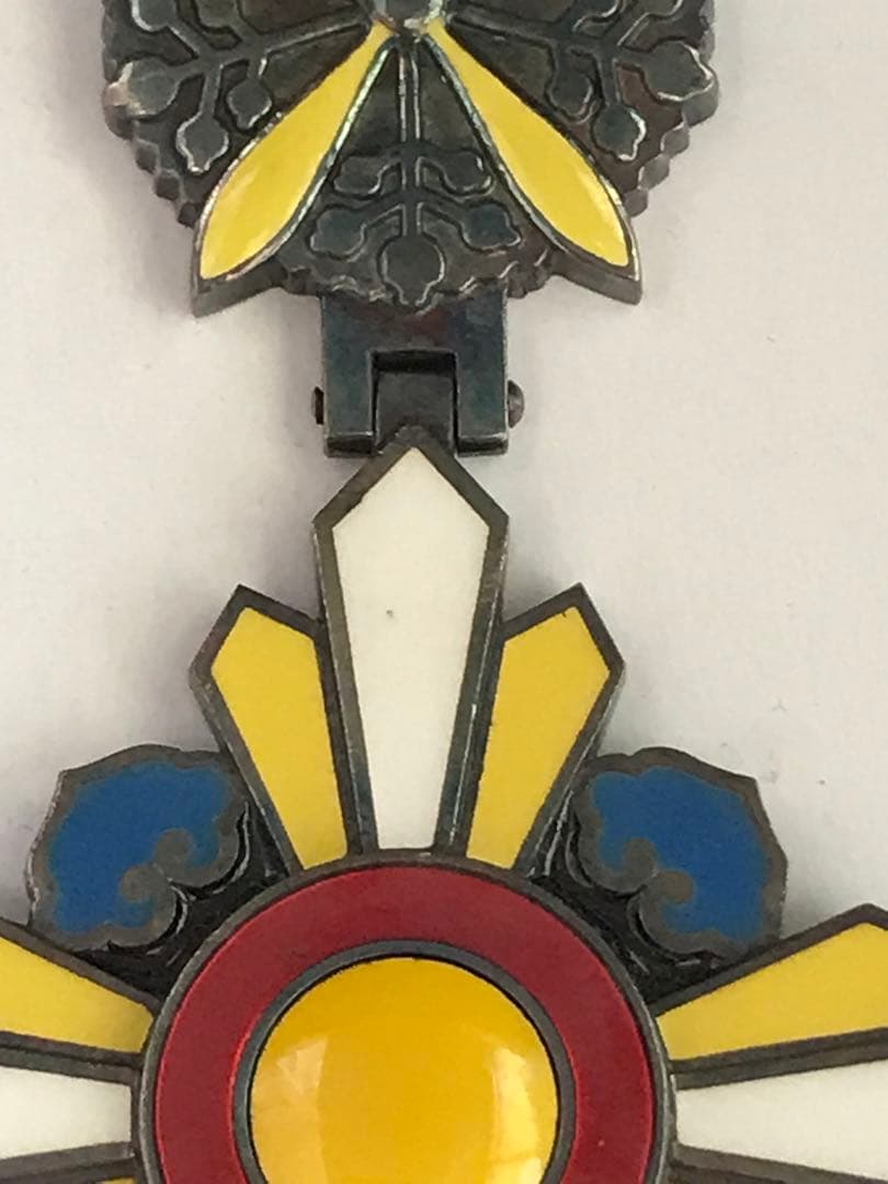 ☆希少品☆満州国勲章 満州国 勲六位景雲章 旧日本軍 　勲章　I.1236