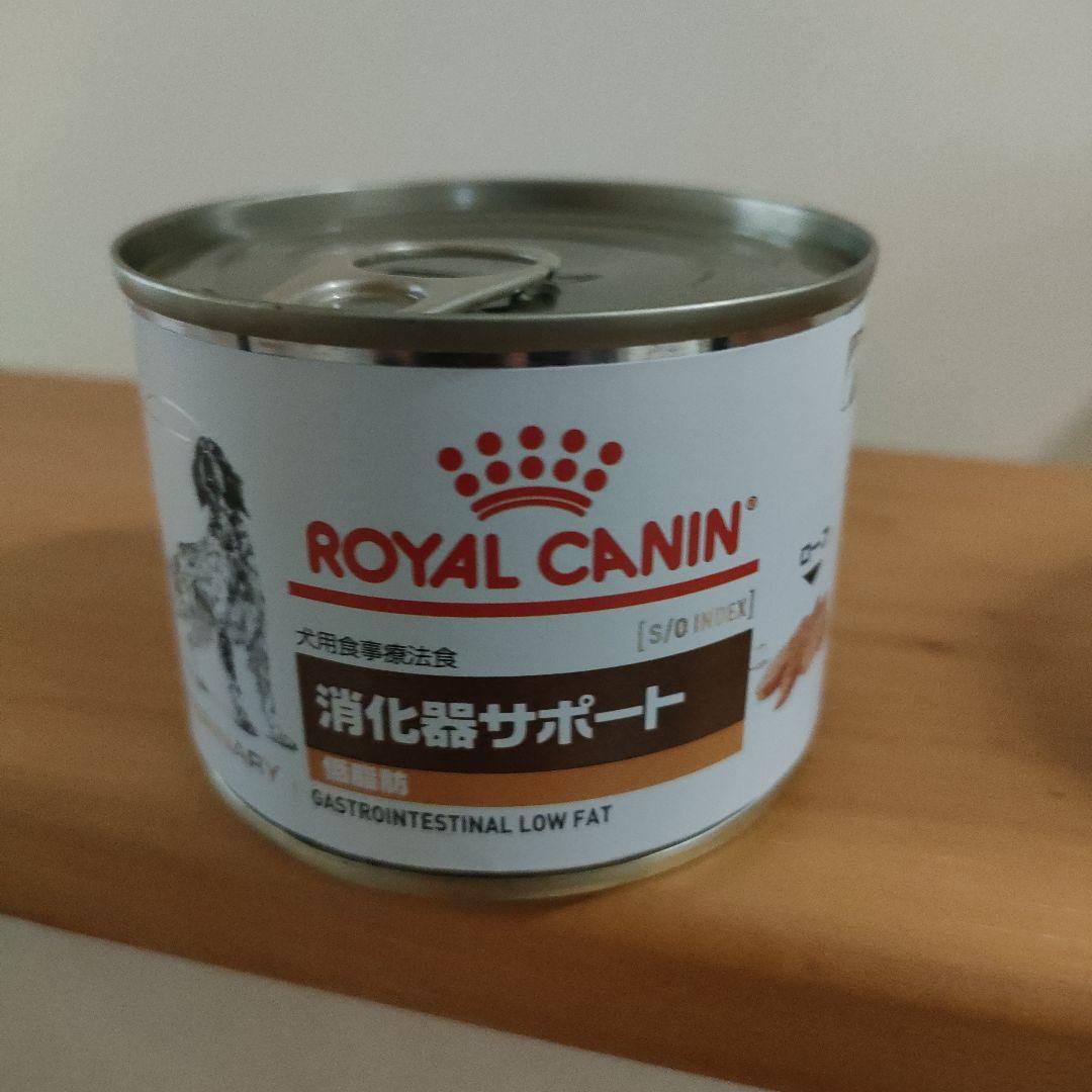  CANIN 消化器サポート 200g缶　犬用食事療法食