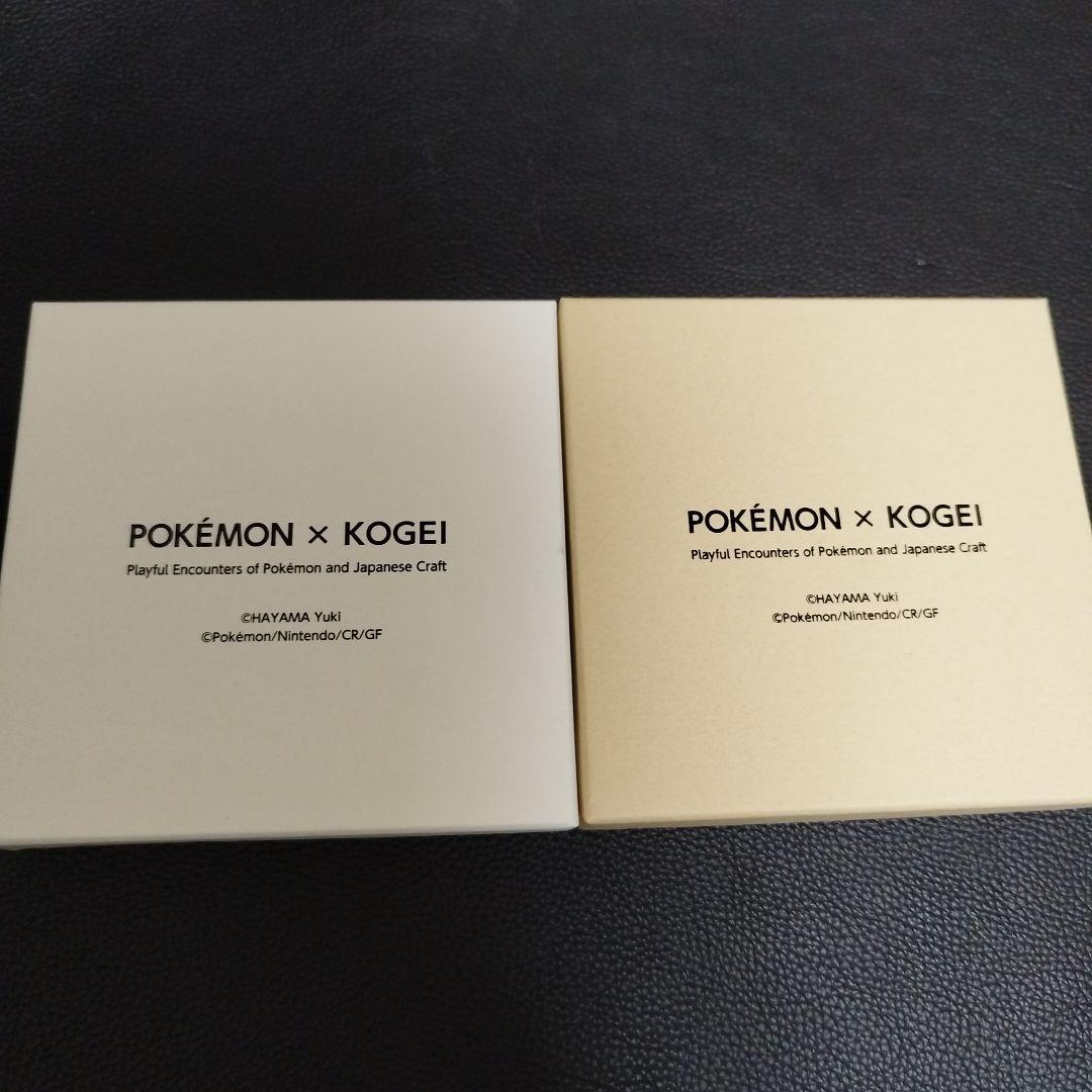 S*N様 【新品未使用】ポケモン工芸展 マグ万花彩　コースター 森羅万象　セット