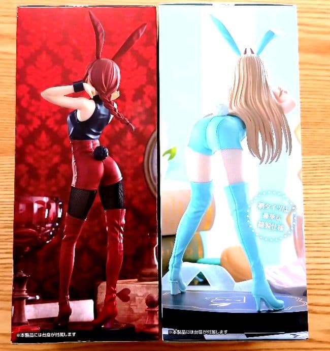 チェンソーマン　BiCute Bunnies ビキュートバニーズ　4種セット