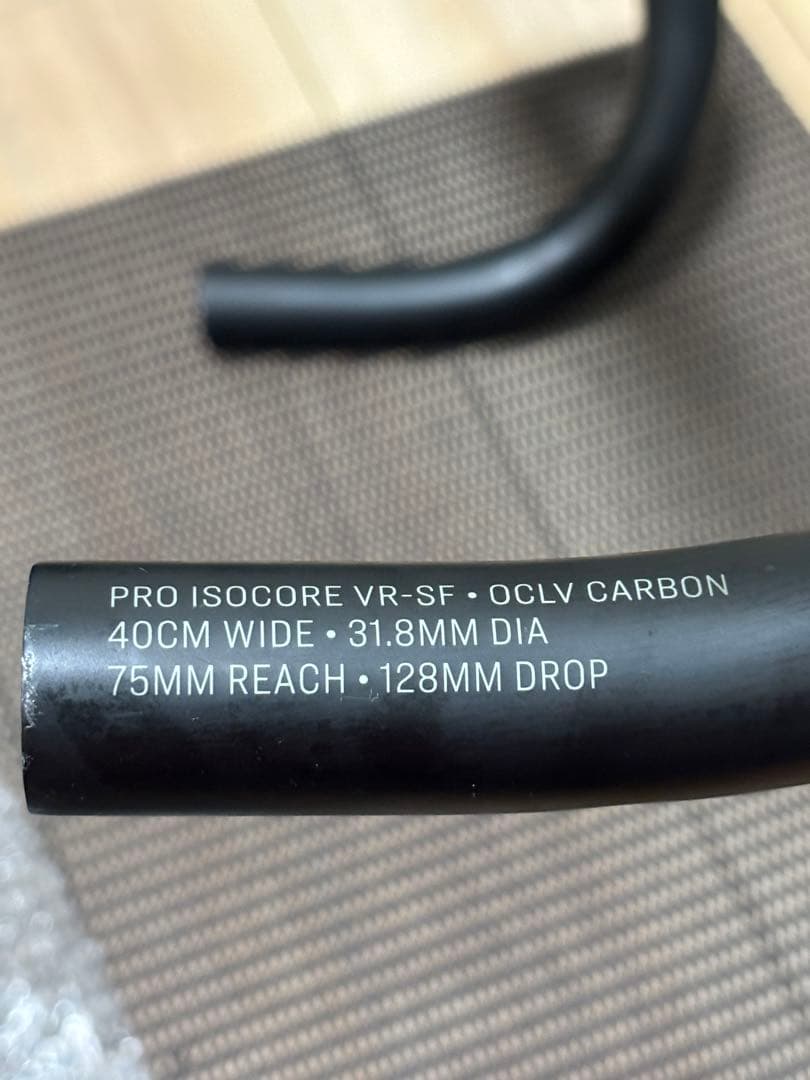 Bontrager PRO ISOCORE VR-SF ハンドル