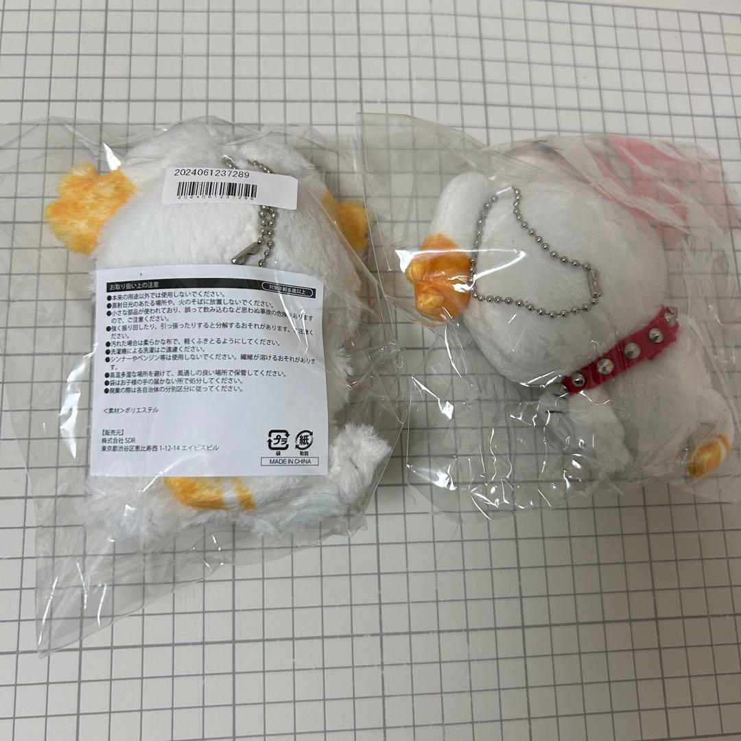 【新品未開封】 スワッくん ワンエン ONEN'ONLY ぬいぐるみ