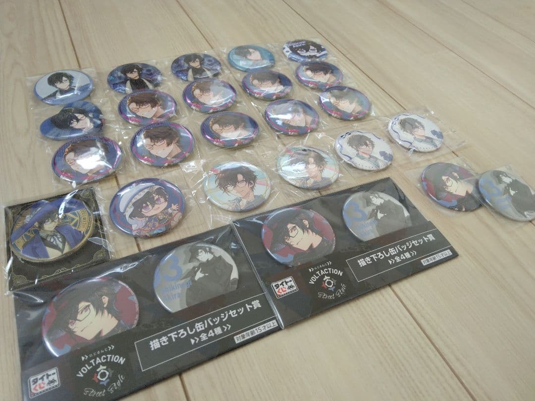 【四季凪アキラ】 グッズまとめ売り