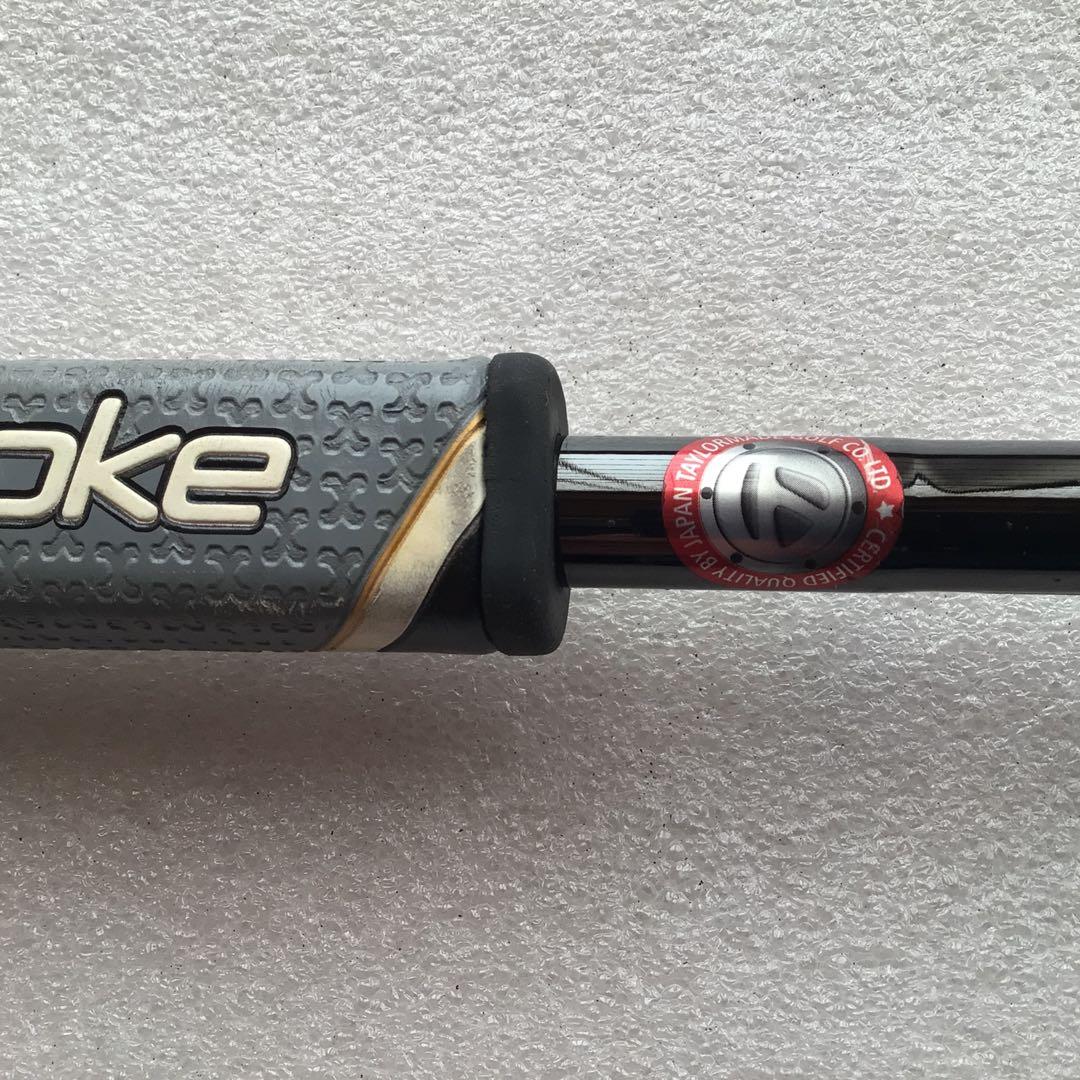 色々、パターテスト！　スパイダーMAX 34インチ