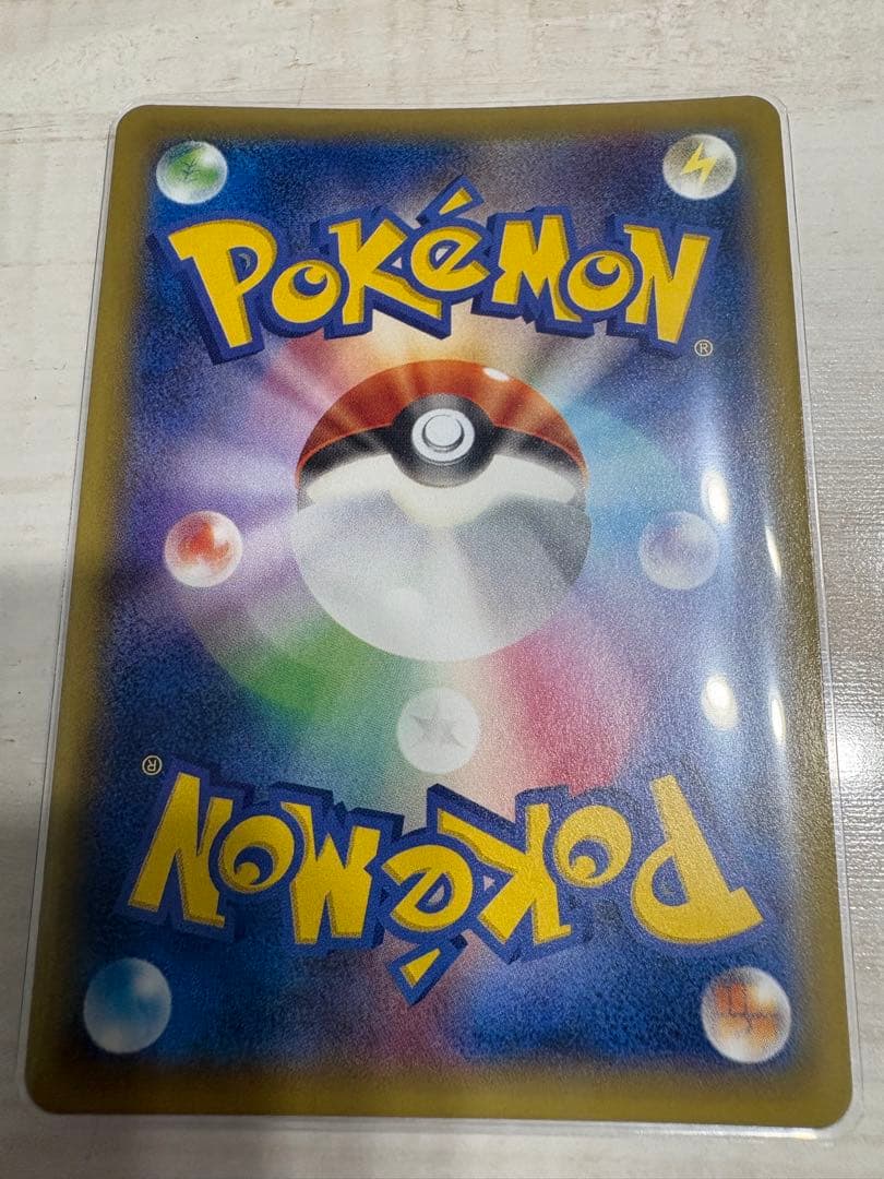 MゲンガーEX セット3枚