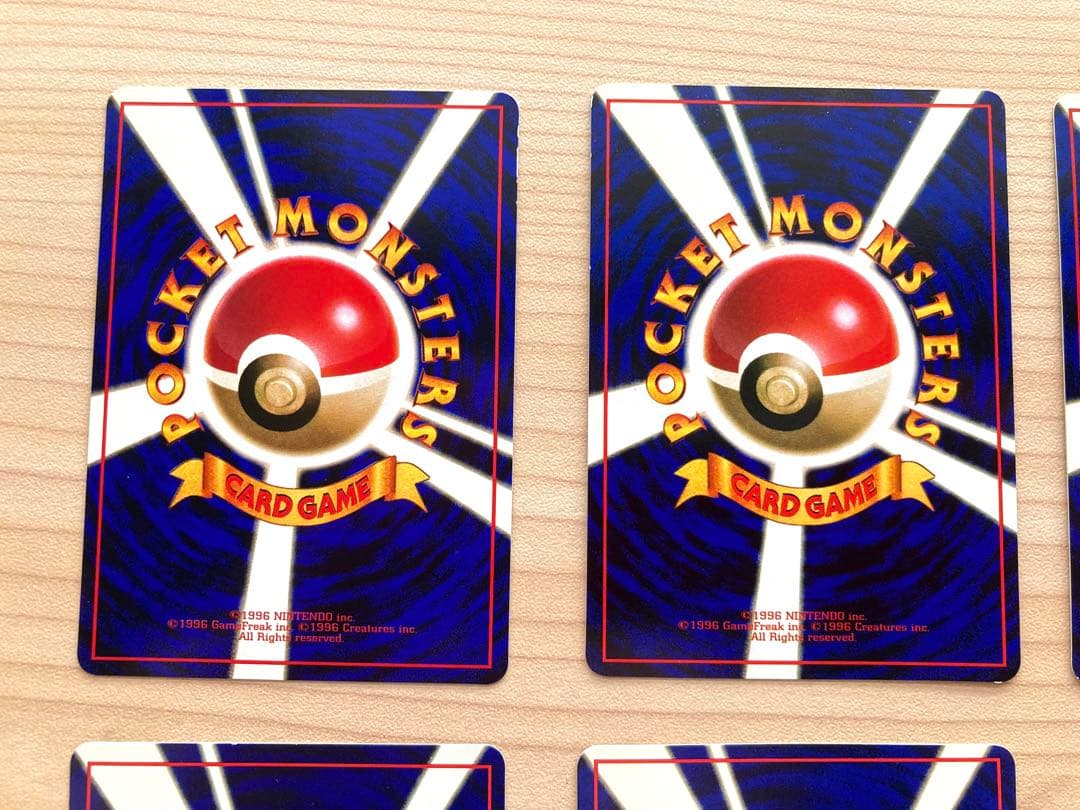 【専用①＊空の旅人様＊】ポケカ 拡張シート まとめ売り 12枚（ビリリダマ他）