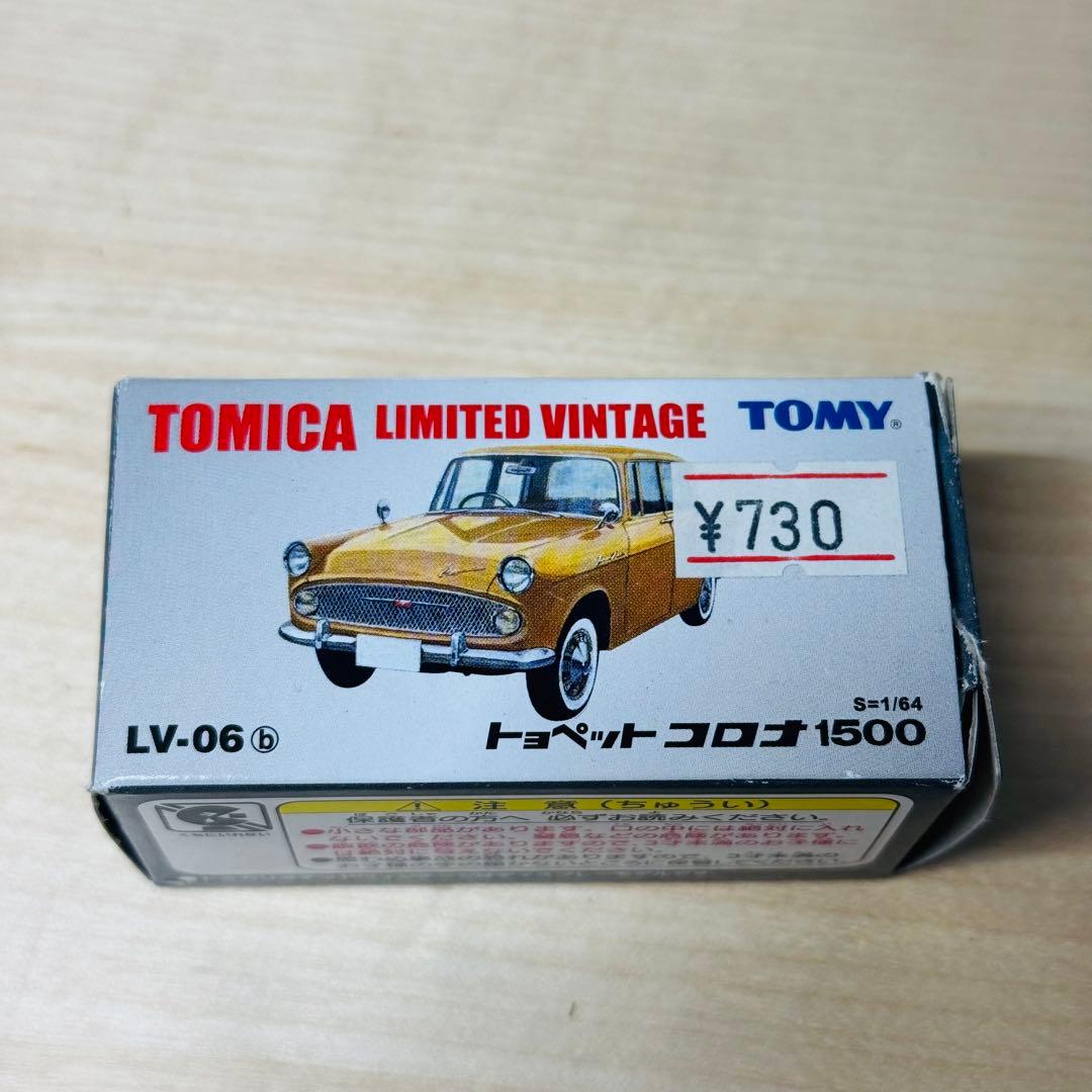 トミカ リミテッドヴィンテージ トミー トミーテック16台セット ①