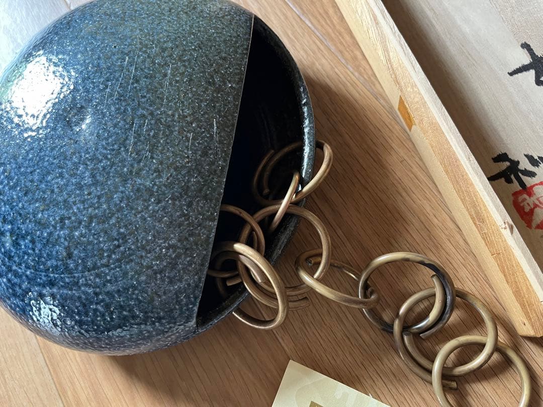 木器窯　花器　掛花入